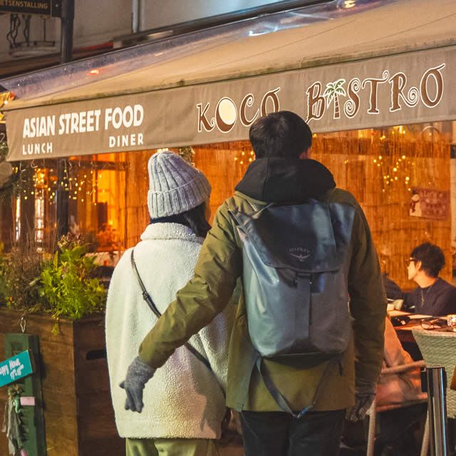 Koco Bistro